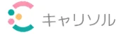 キャリソルのロゴ